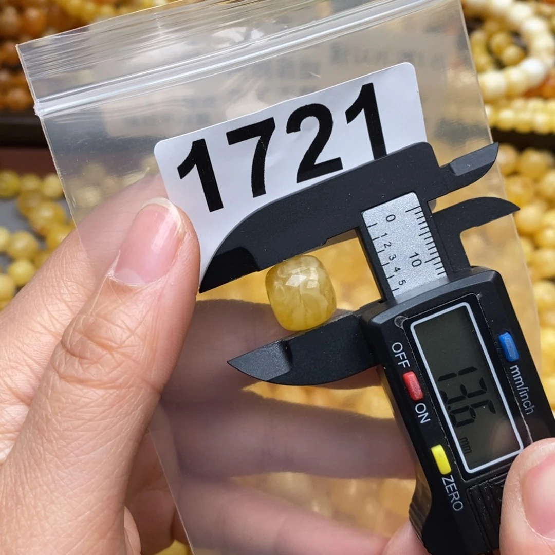 蜜蜡珠宝奇石未镶嵌