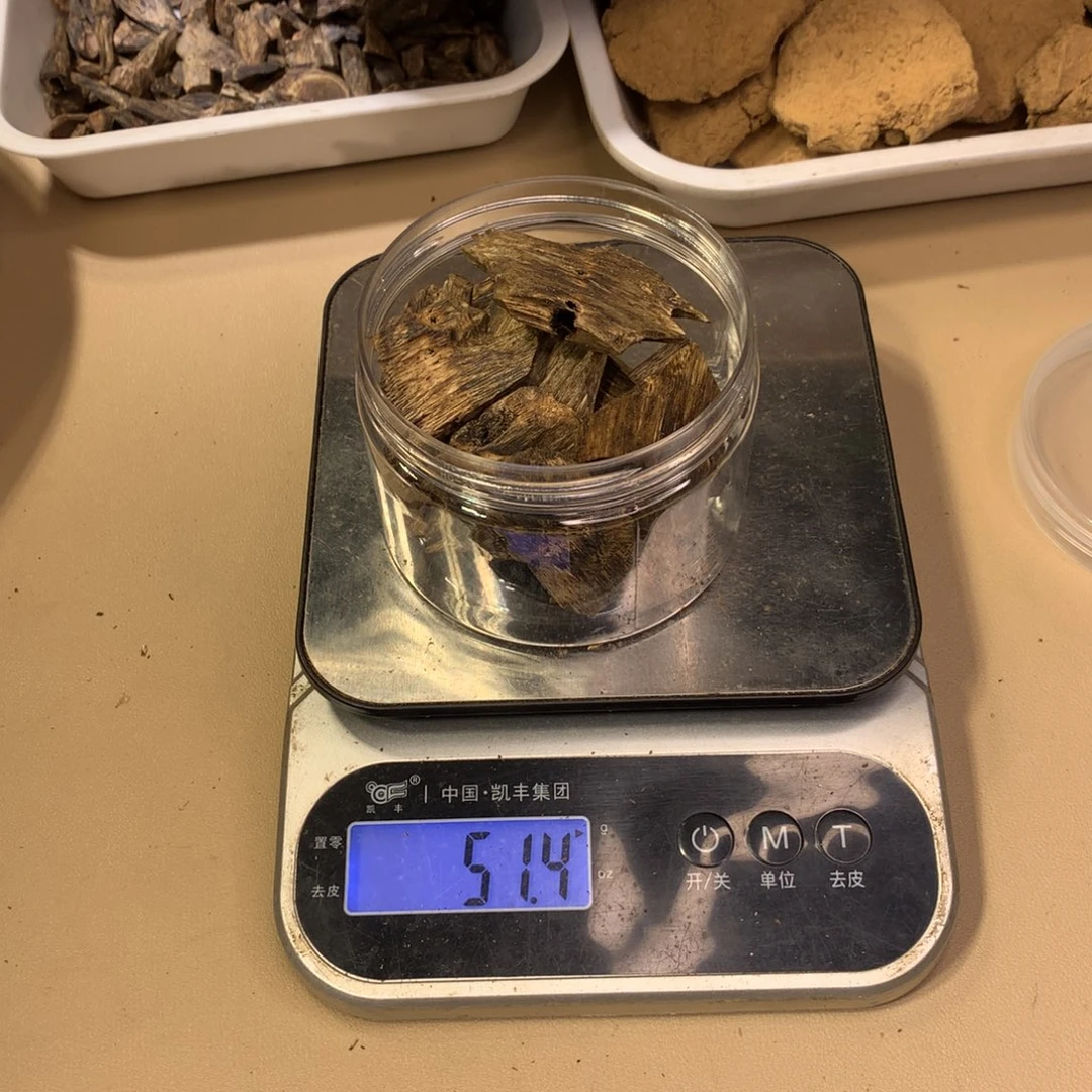 沉香碎屑沉香龟****斧奇楠沉香熏香汝湖50克