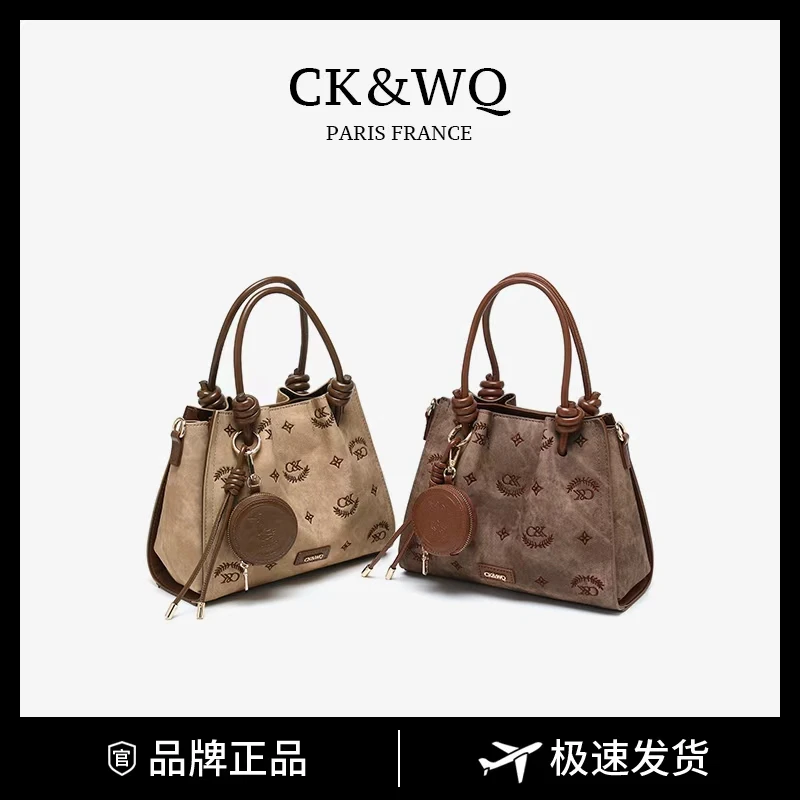 【当日发】CK&WQ/2025秋冬新品 小香风气质小众手提水桶斜挎女包