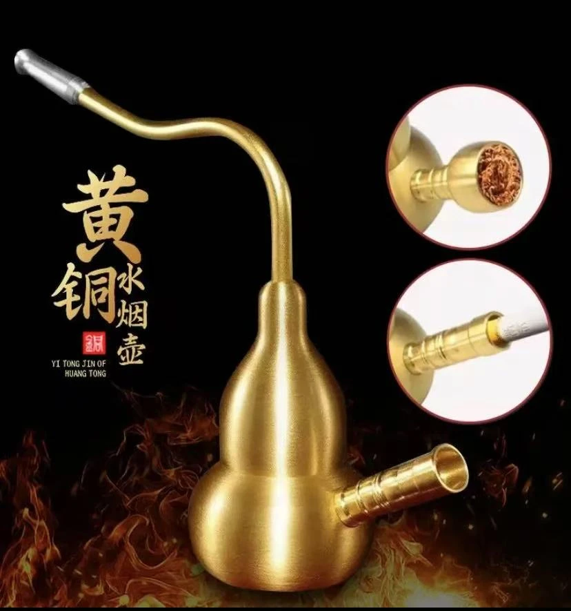 黄铜四合一葫芦型实用创意手把件两用型复古工艺品摆件水烟老式