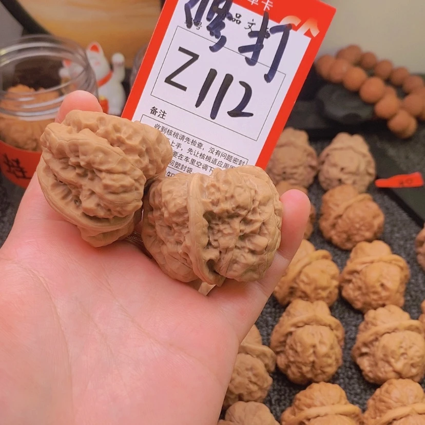 【闪购商品】吊坠桃核l****y蛤蟆头