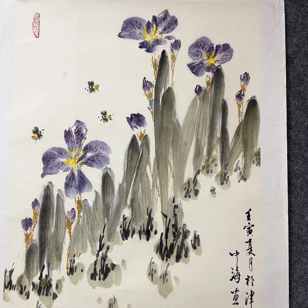 书法Szh老师福利作品