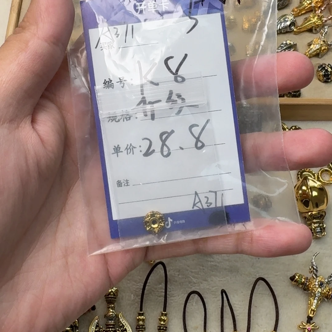 啊啊啊啊啊啊啊啊啊啊啊