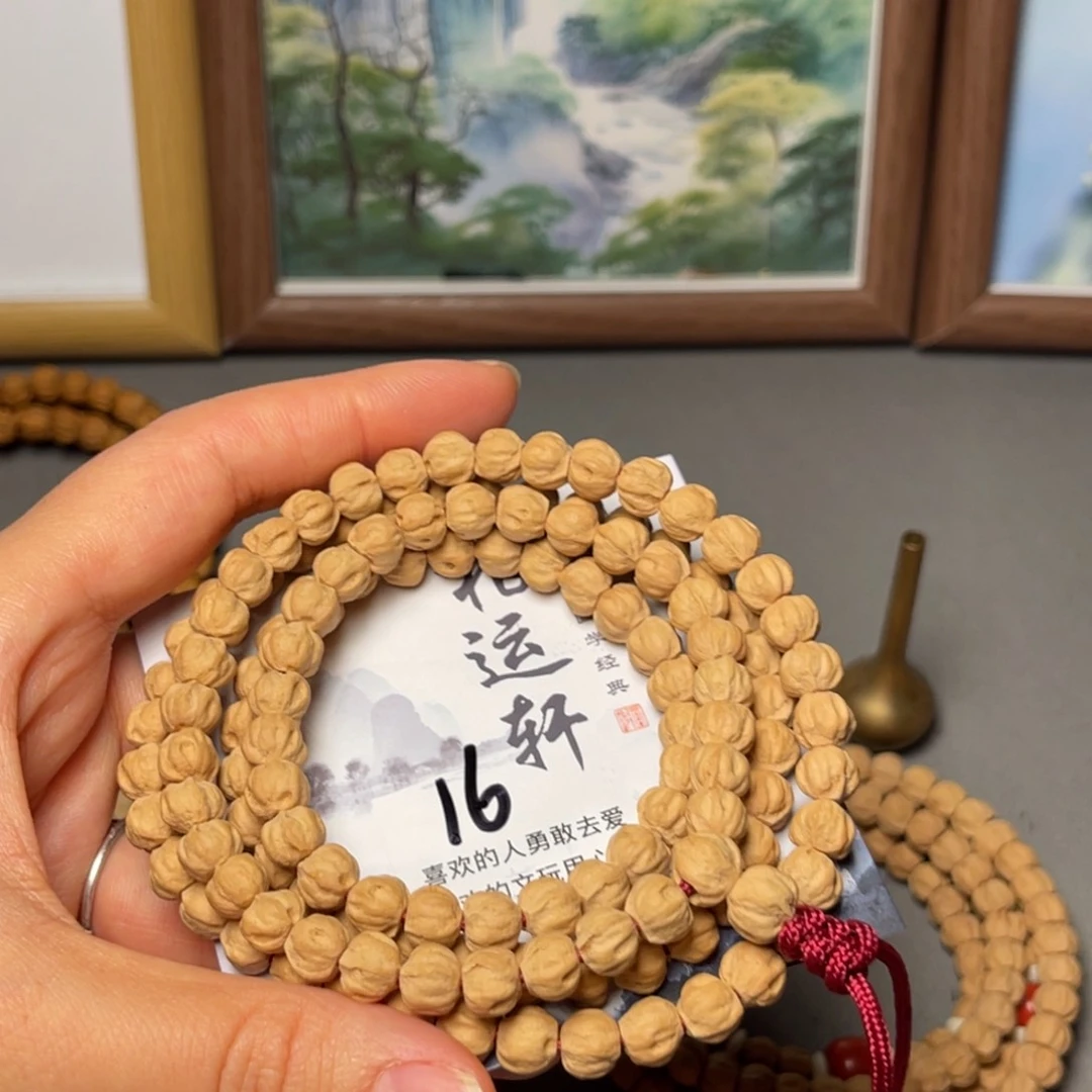 秋***子柏香籽/百香籽吊坠