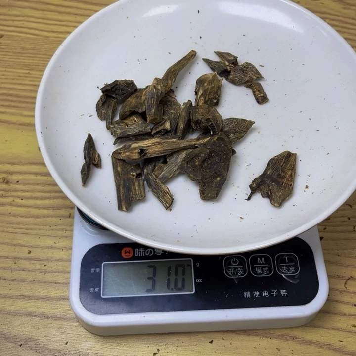 自***在沉香沉香碎屑白棋31 克