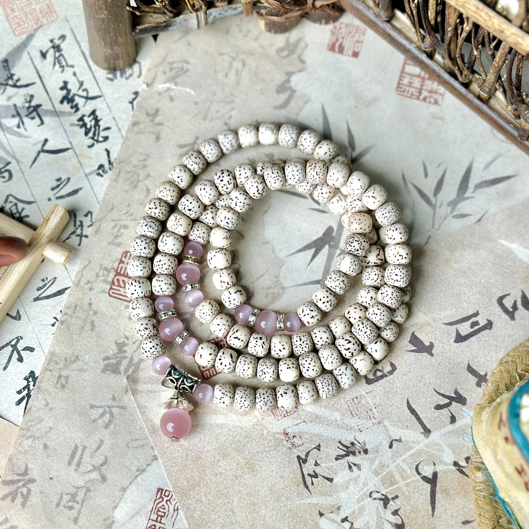 QW416 星月菩提手串