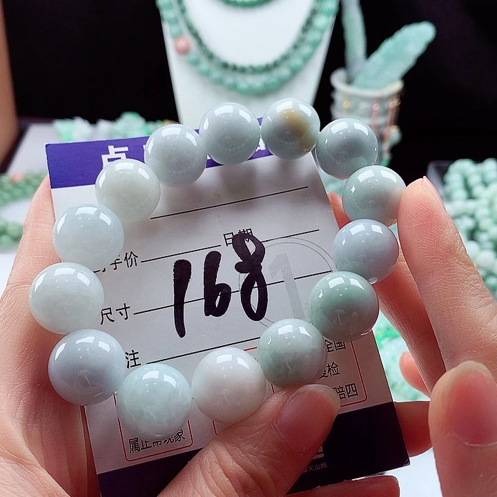 翡翠手链未镶嵌卡16