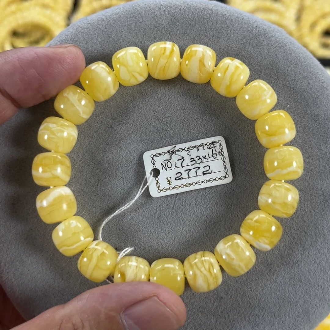 蜜蜡手串未镶嵌纯天然俄料瓷白花虎皮