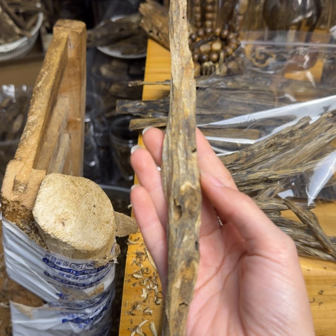 沉香沉香碎屑白棋虫漏块料15克