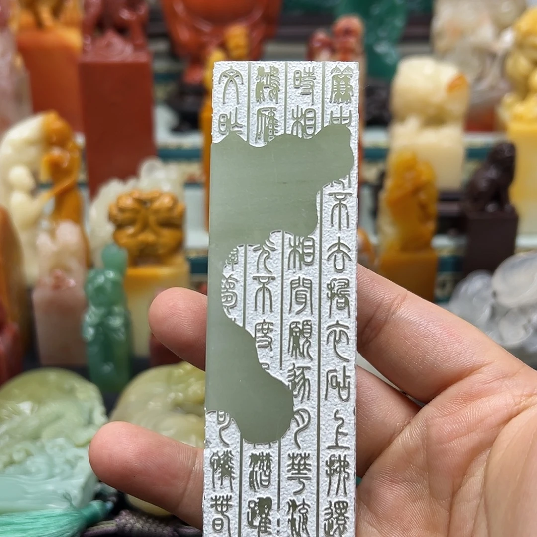 寿山石印章雕刻工艺