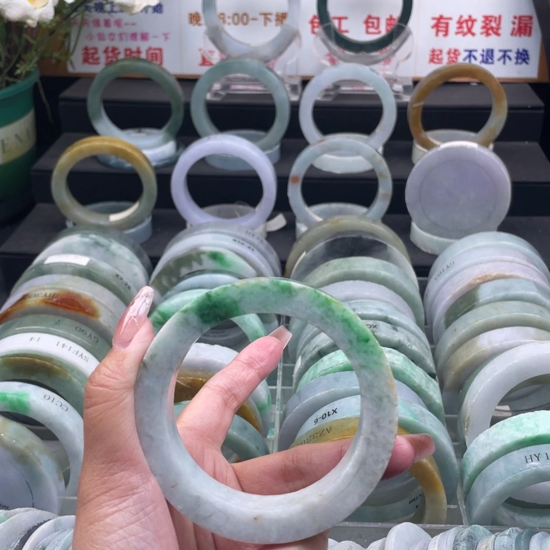 【闪购商品】未镶嵌圈定制翡翠Y**i