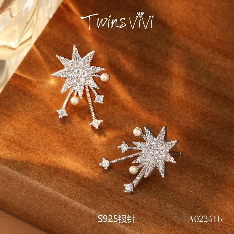 TWINS VIVI 铜合金合成锆石耳饰 璀璨小烟花满镶耳钉/A02241