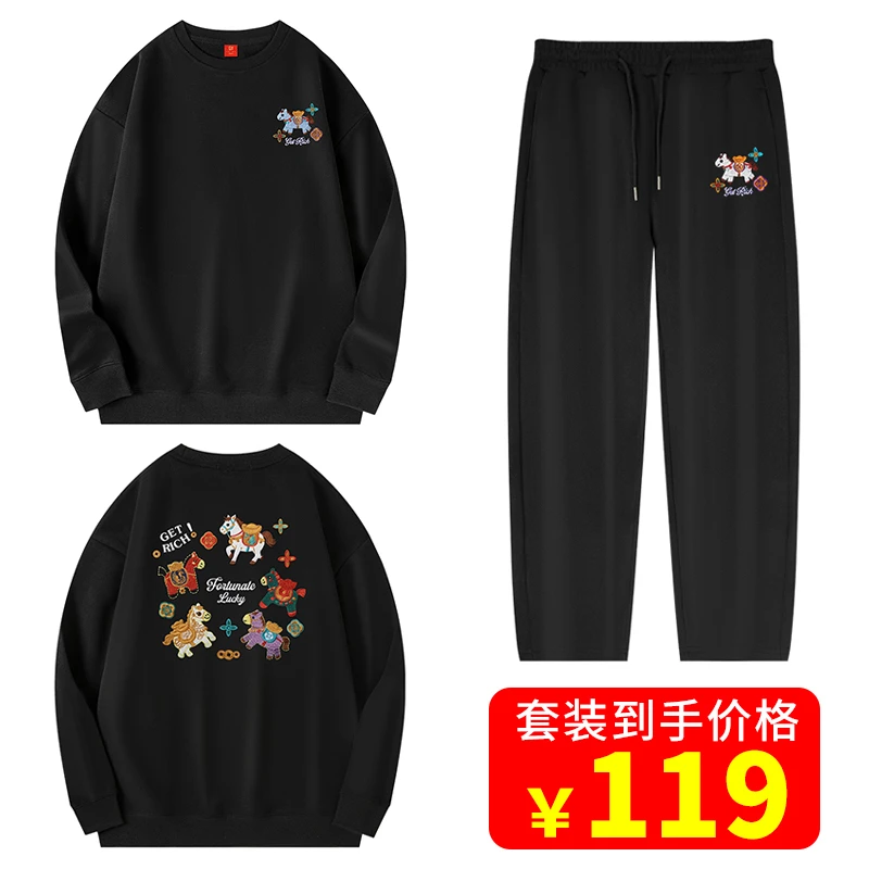 【送福小马-套装】马年上衣长裤重磅刺绣休闲情侣款长袖运动套装