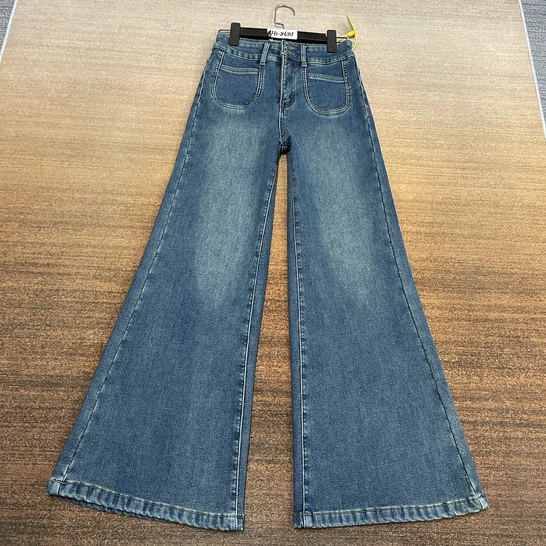 #H2-8681 加绒-厚绒 复古蓝2扣高腰A版大喇叭裤 高弹（不换退）