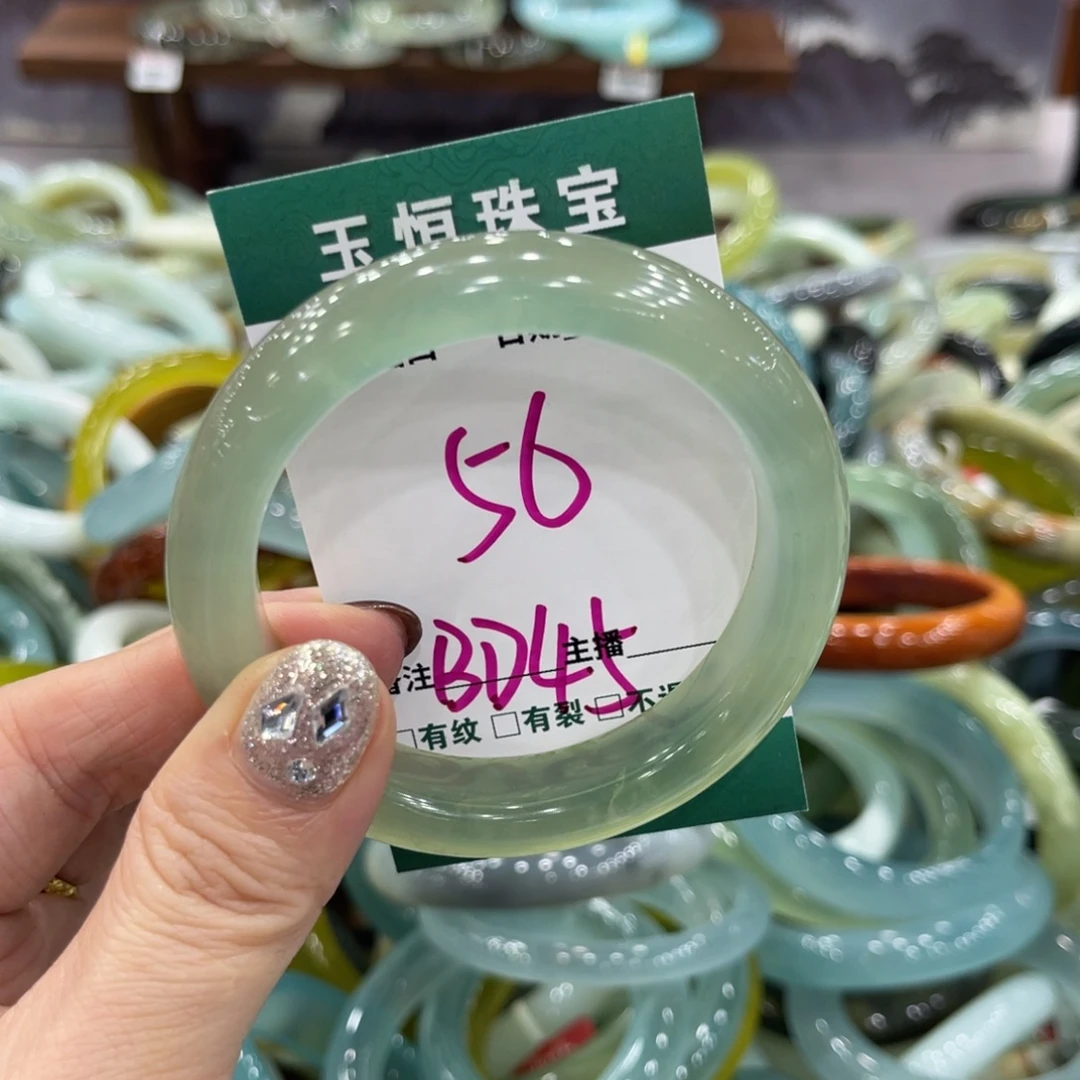岫玉未镶嵌手镯手镯