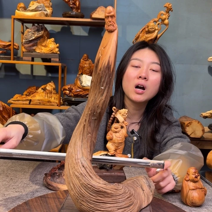 柏木（崖柏）关注一下