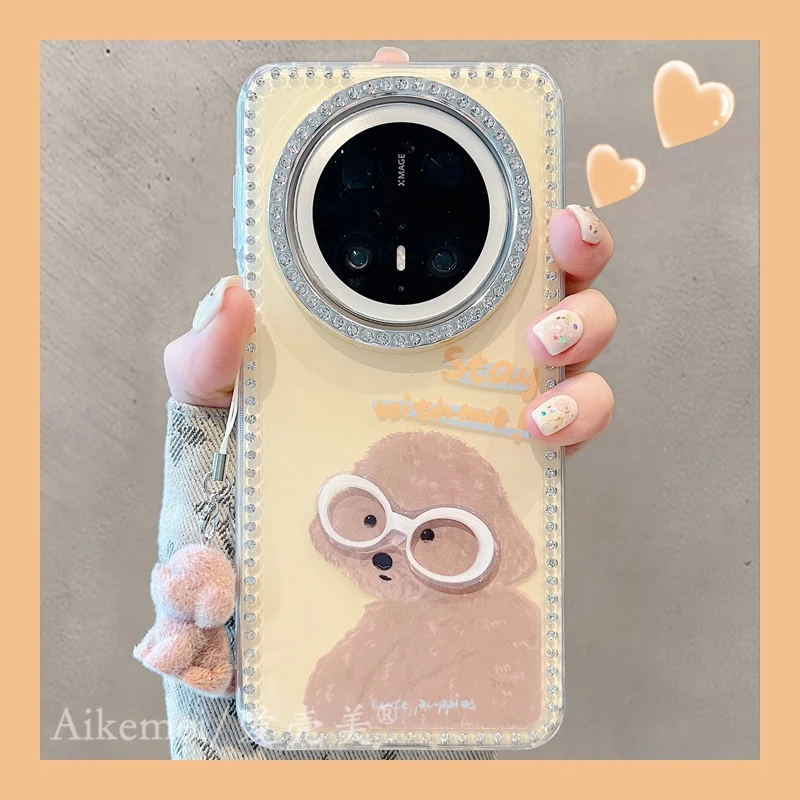 适用华为mate70pro+手机壳pura70pro卡通眼镜小狗mate60pro挂件