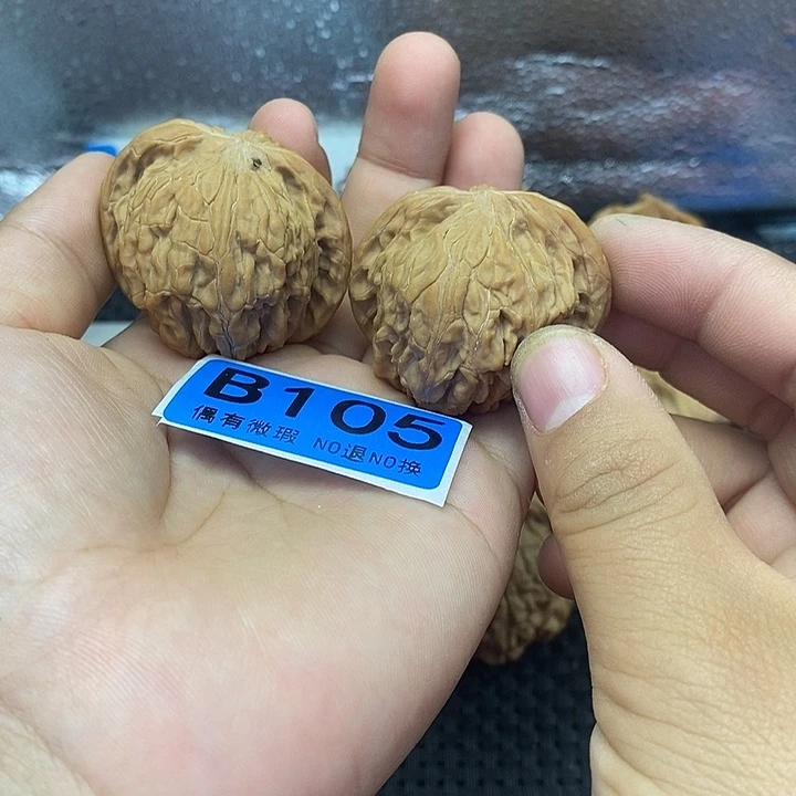 文玩核桃吊坠40山地磨