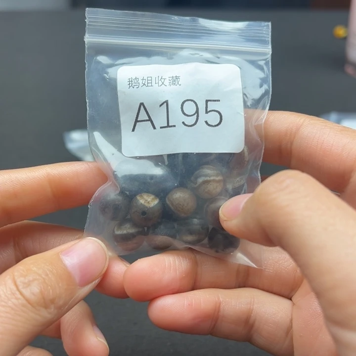 菩提根/象牙果吊坠