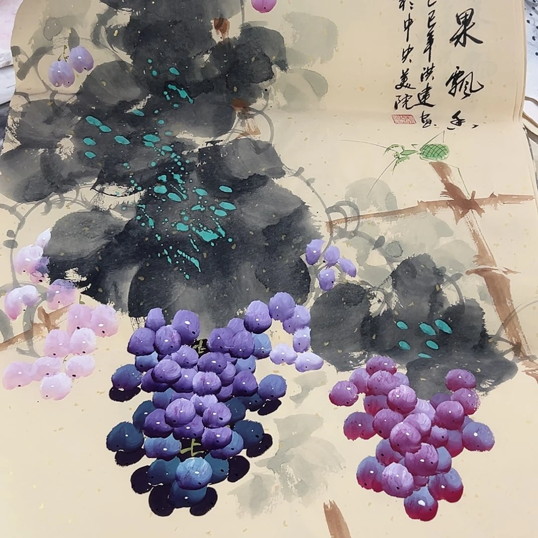 国画事事顺心如意万事如意万事如意万事