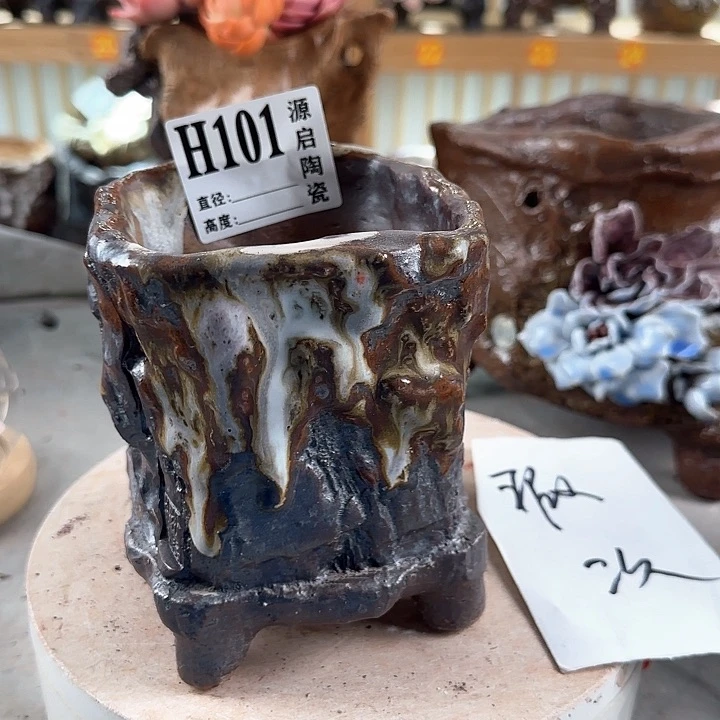 紫砂花盆景德镇花盆101