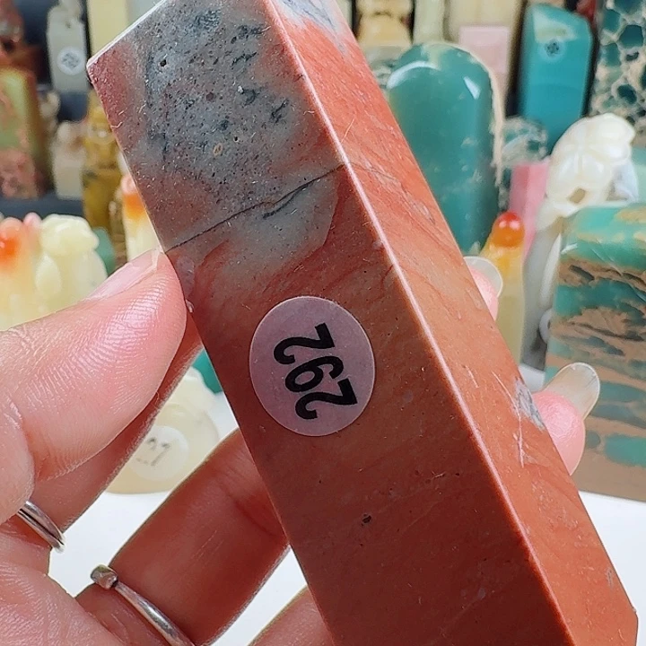 青田石印石印石章料….