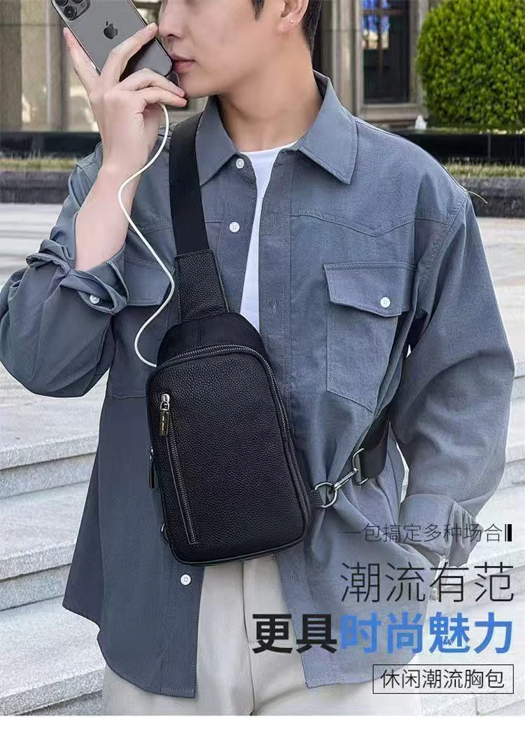 出行必备单肩斜挎、胸包时尚户外百搭真皮多功能潮流肩包胸包男士