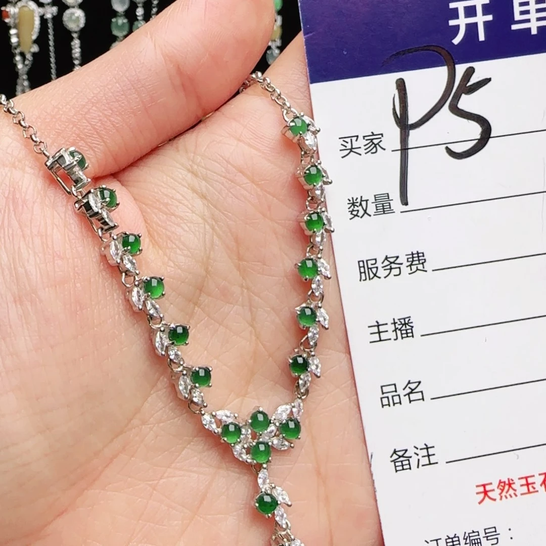 银S925镶嵌手链翡翠