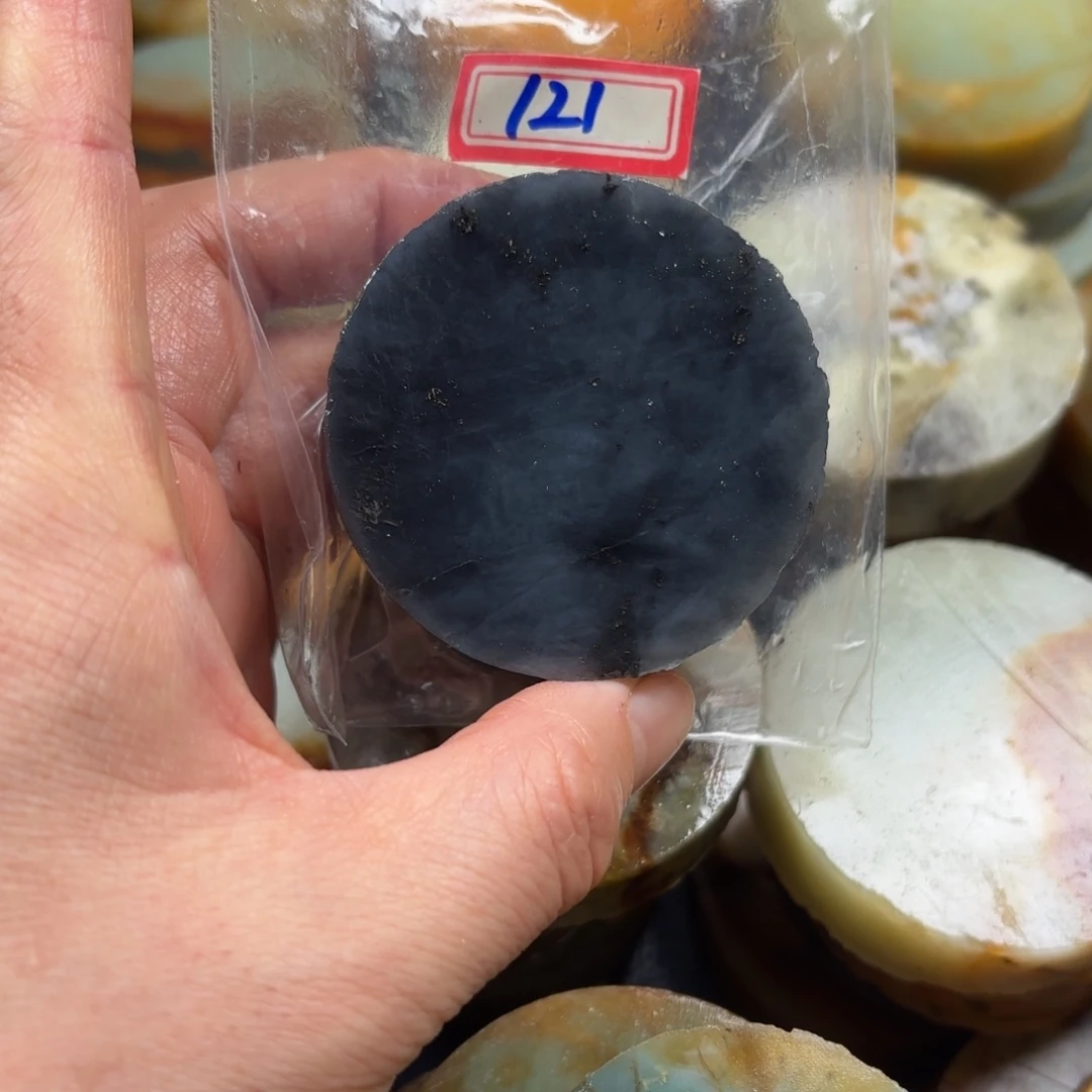 逗***音蛇纹石玉未镶嵌珠宝半成品