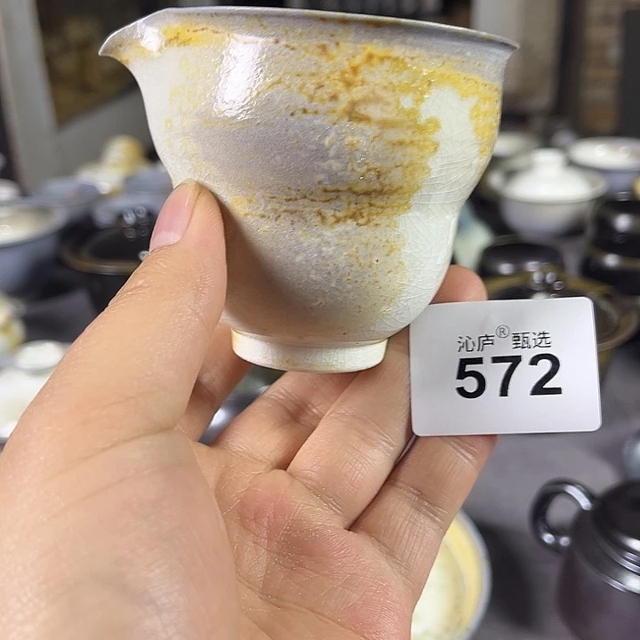 沁庐柴窑古法柴烧全手工茶具