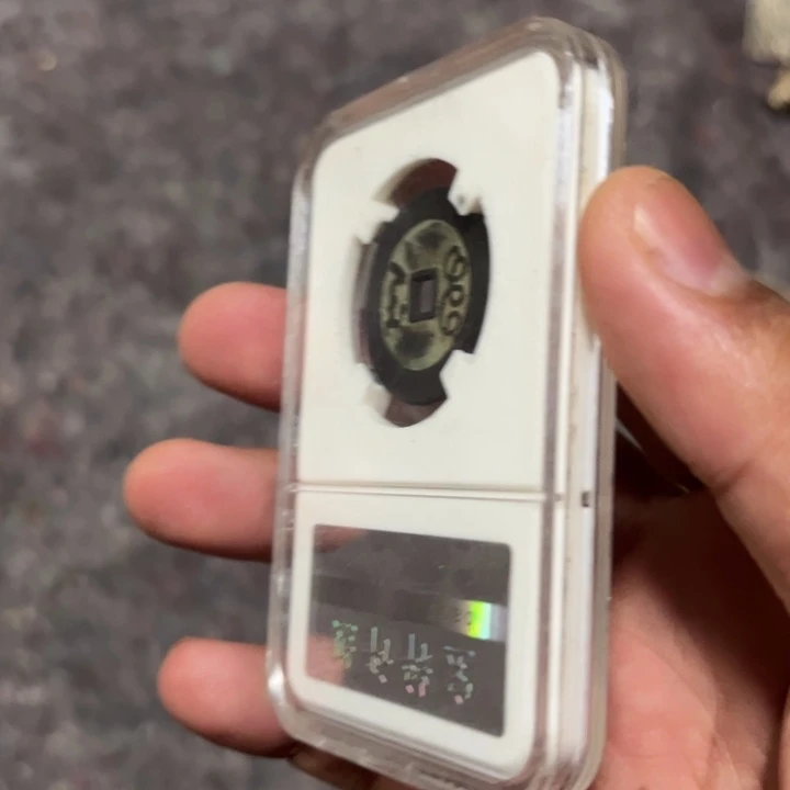 瓷片排这个就是了自己家的