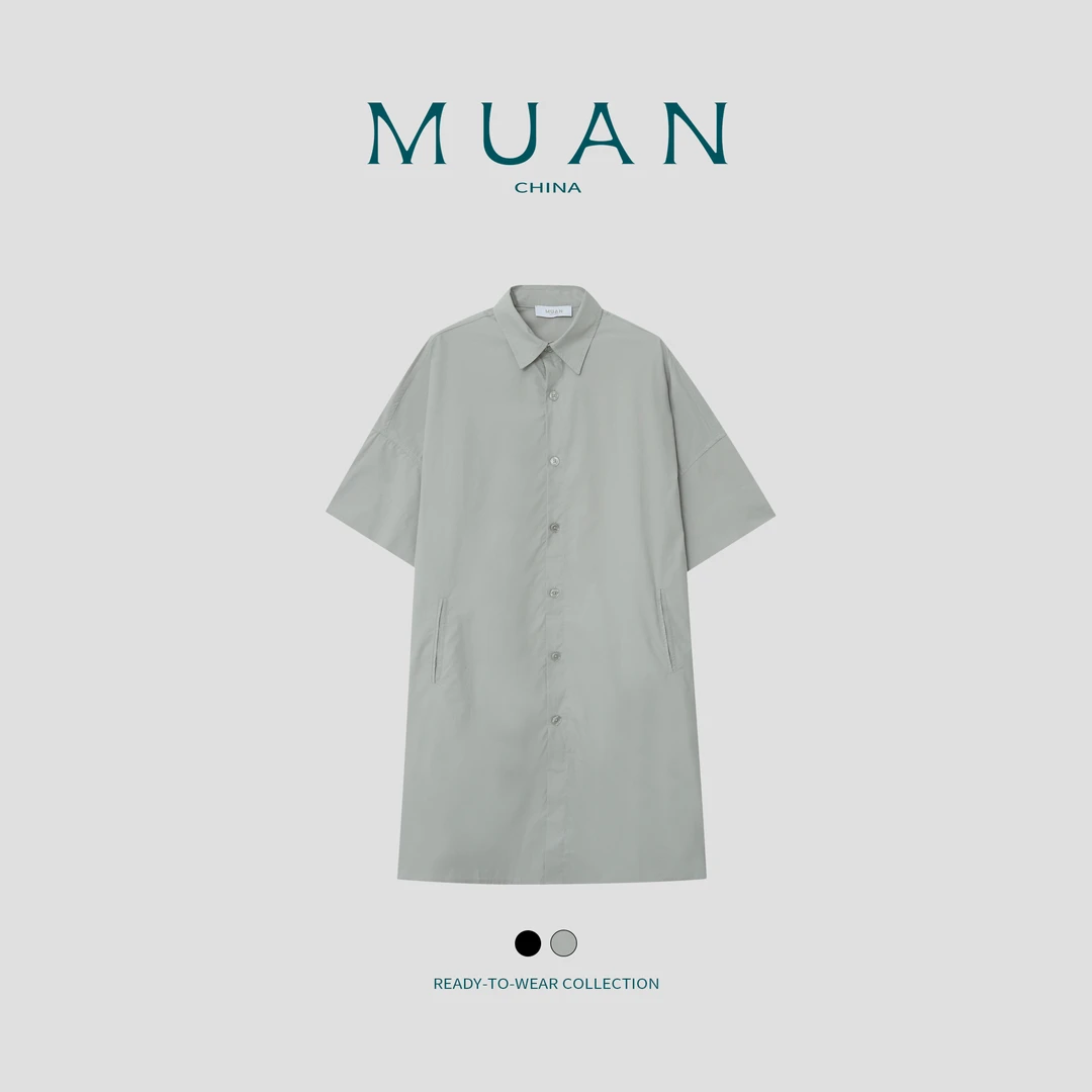 木岸MUAN:《山久衬衫裙》定制宽松100棉中长款衬衫裙上衣女DS-9440