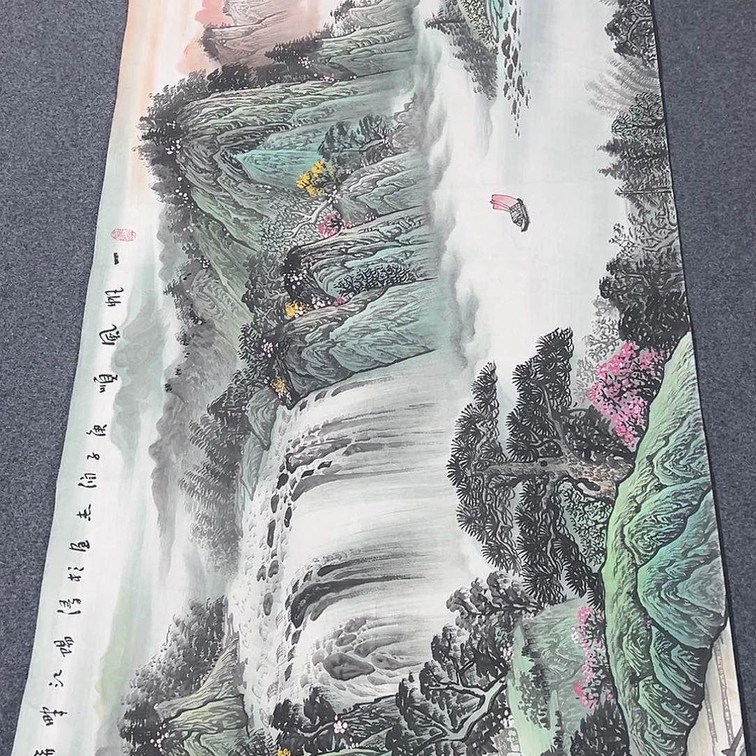 国画事事顺心如意万事如意万事如意万事