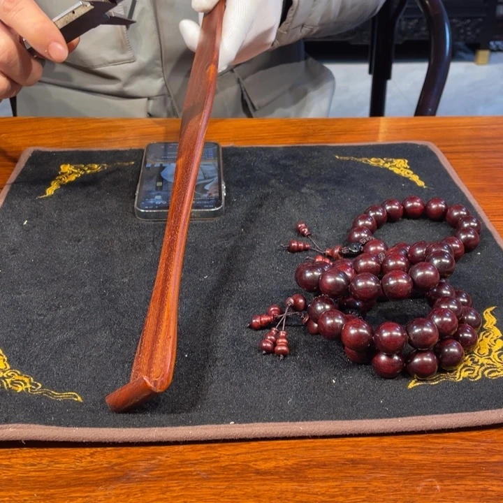 檀香紫檀（小叶紫檀）痒痒挠