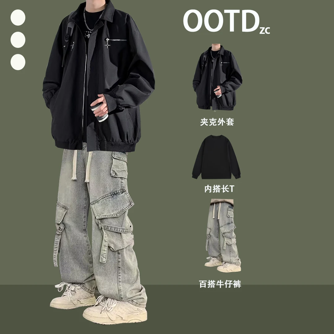 春秋季美式冲锋衣套装男生酷帅夹克牛仔裤三件套青少年时尚穿搭潮