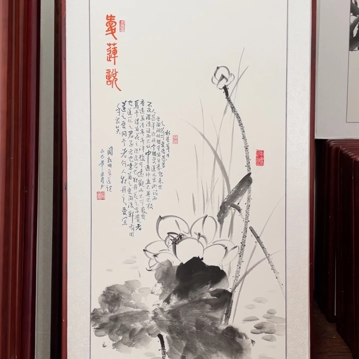 国画带框尺寸63*123厘米