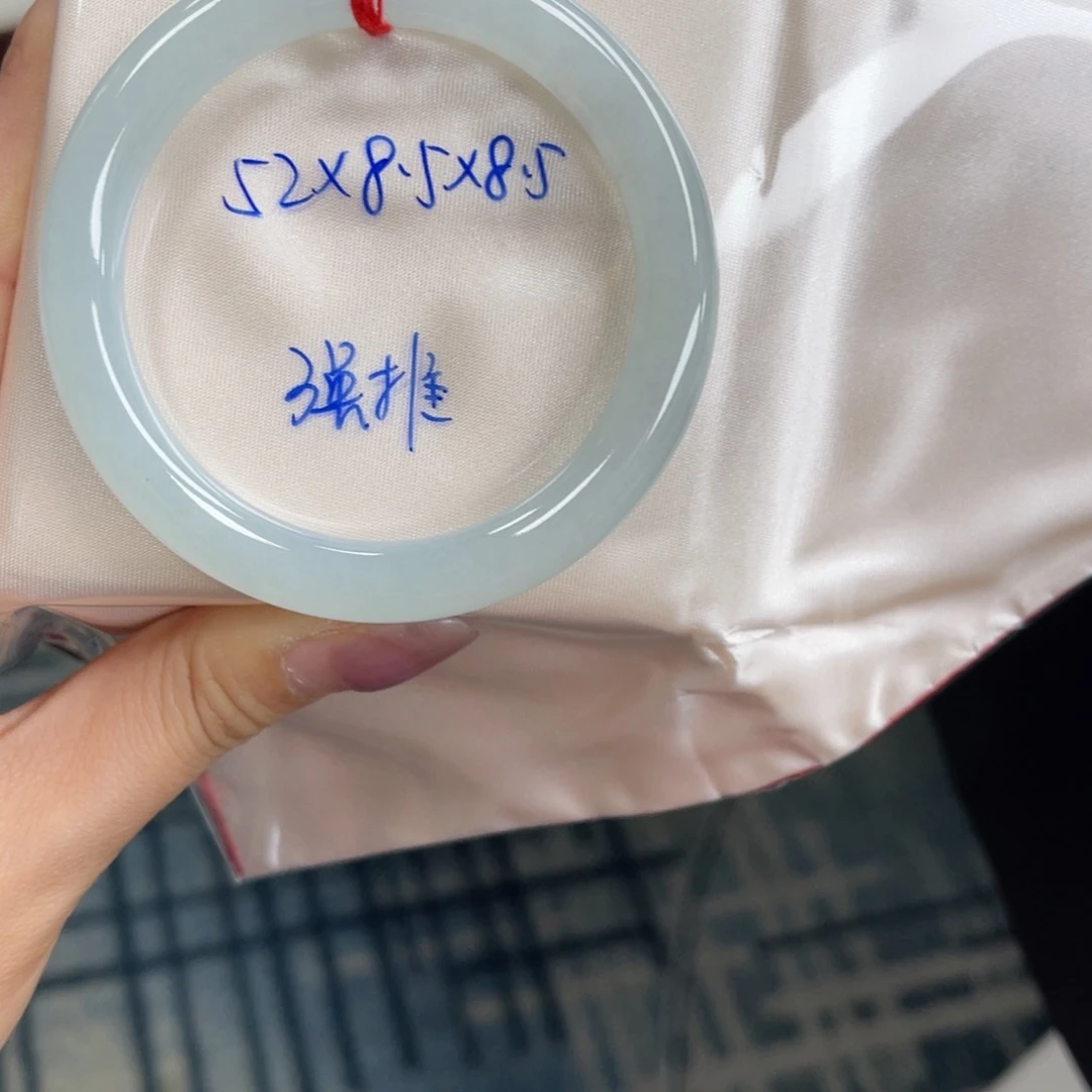 未镶嵌手镯翡翠翡翠