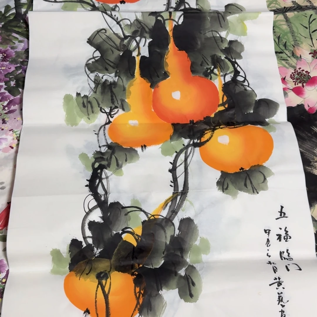 国画晓彤美术馆直播间