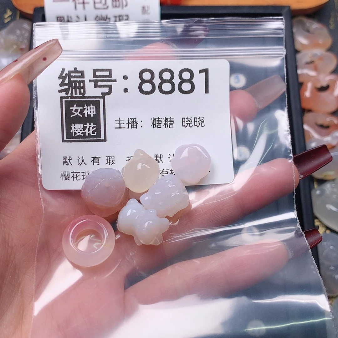 玛瑙/玉髓颈饰合金用****咪