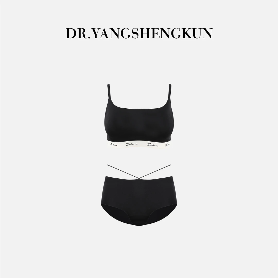 杨圣坤2025新品法式抹胸型无钢圈文胸内衣内裤套装女SQ2581285