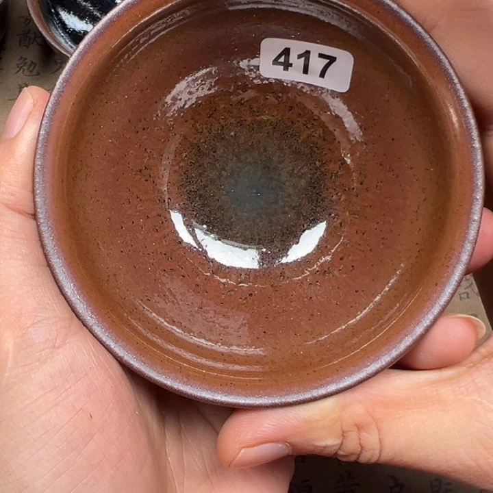 茶盏焦源龙窑，不忘初心417