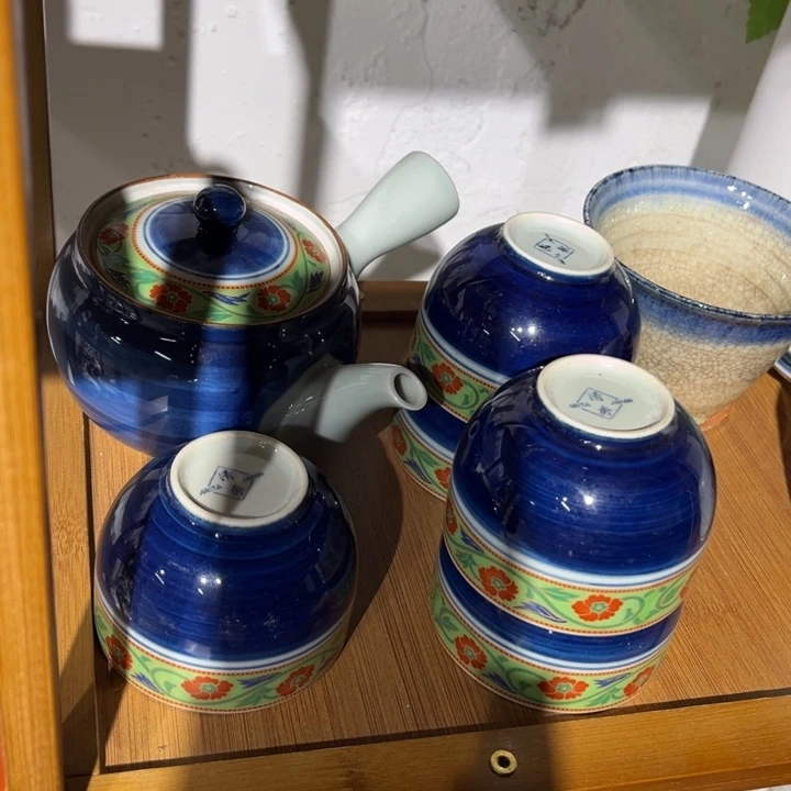 茶盏满25包邮默认微瑕凑凑单99