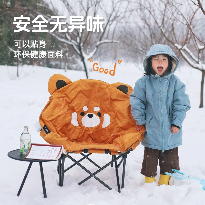 【喜马拉雅月亮椅】户外折叠椅子碳钢防滑耐用便携免安装儿童成长椅