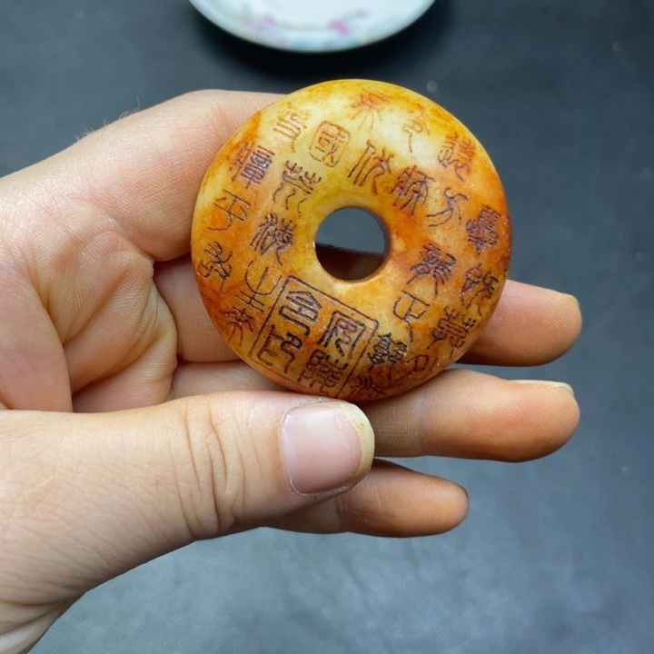 【闪购商品】链接一图一物