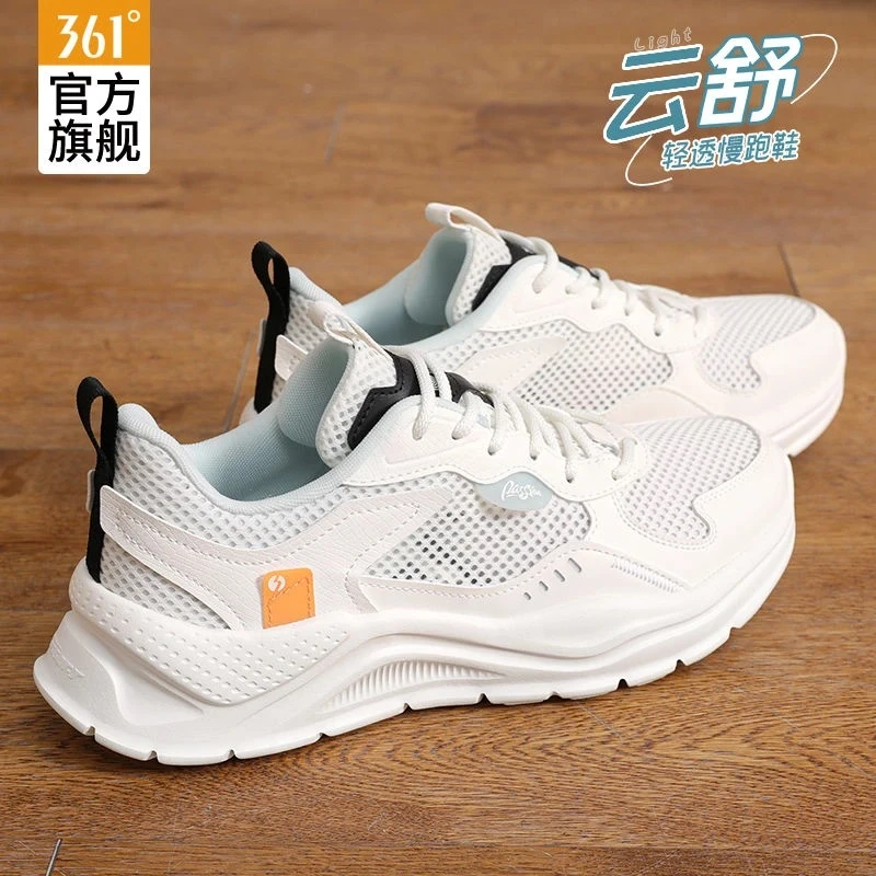 361°男鞋软底单网运动鞋夏季新款男士透气网面休闲百搭减震跑步鞋