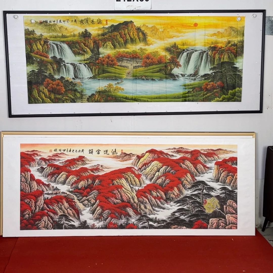 源远流长小六尺画心