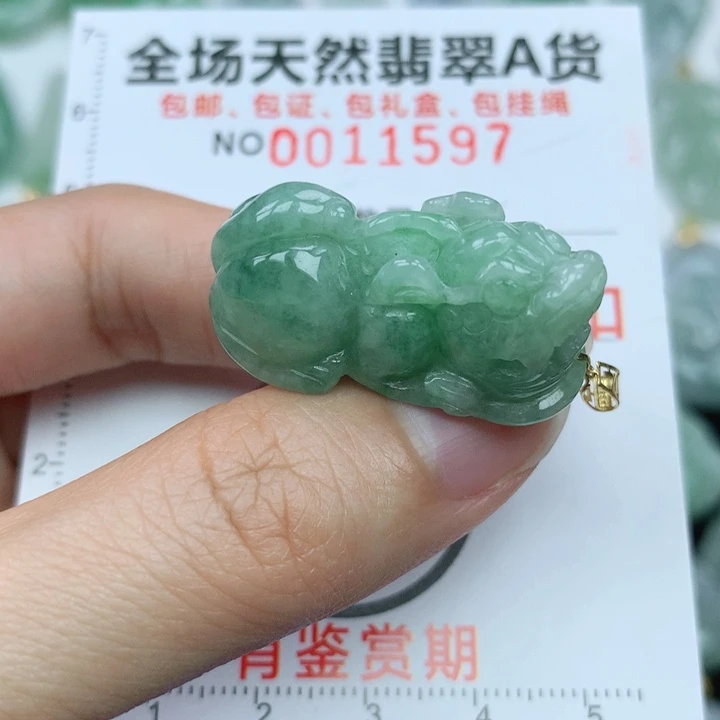 翡翠颈饰18K金镶嵌天然翡翠a货