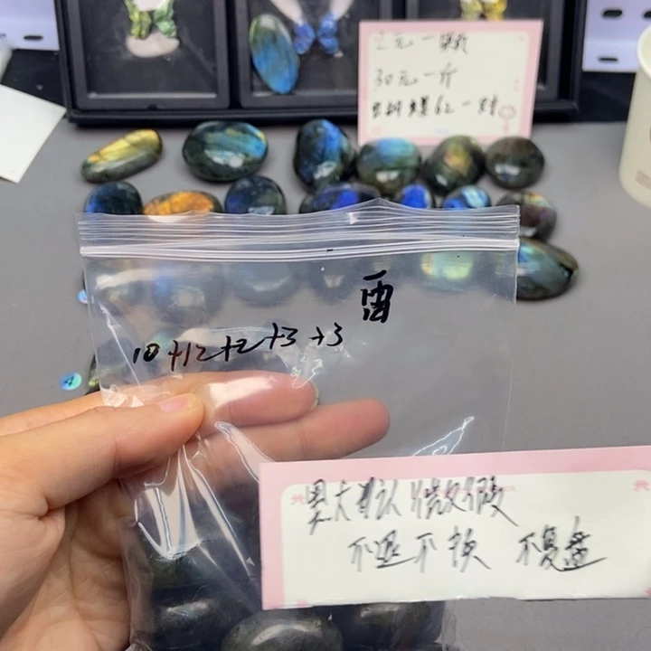 雷***宠银S925镶嵌长石颈饰
