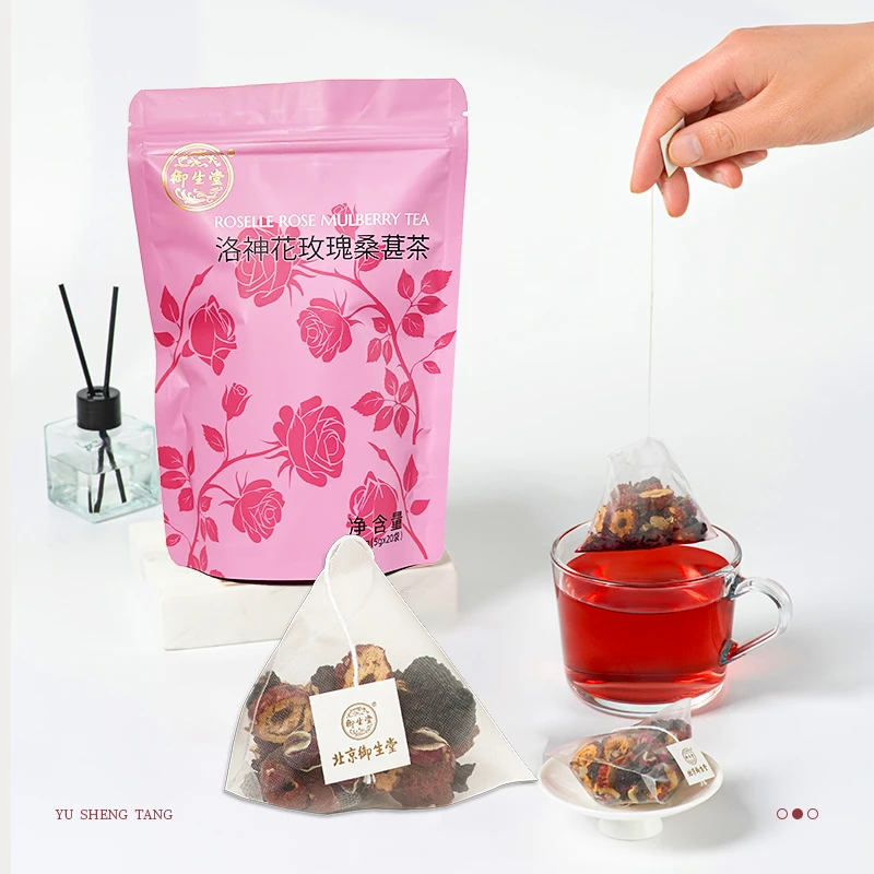 御生堂洛神花玫瑰桑葚茶