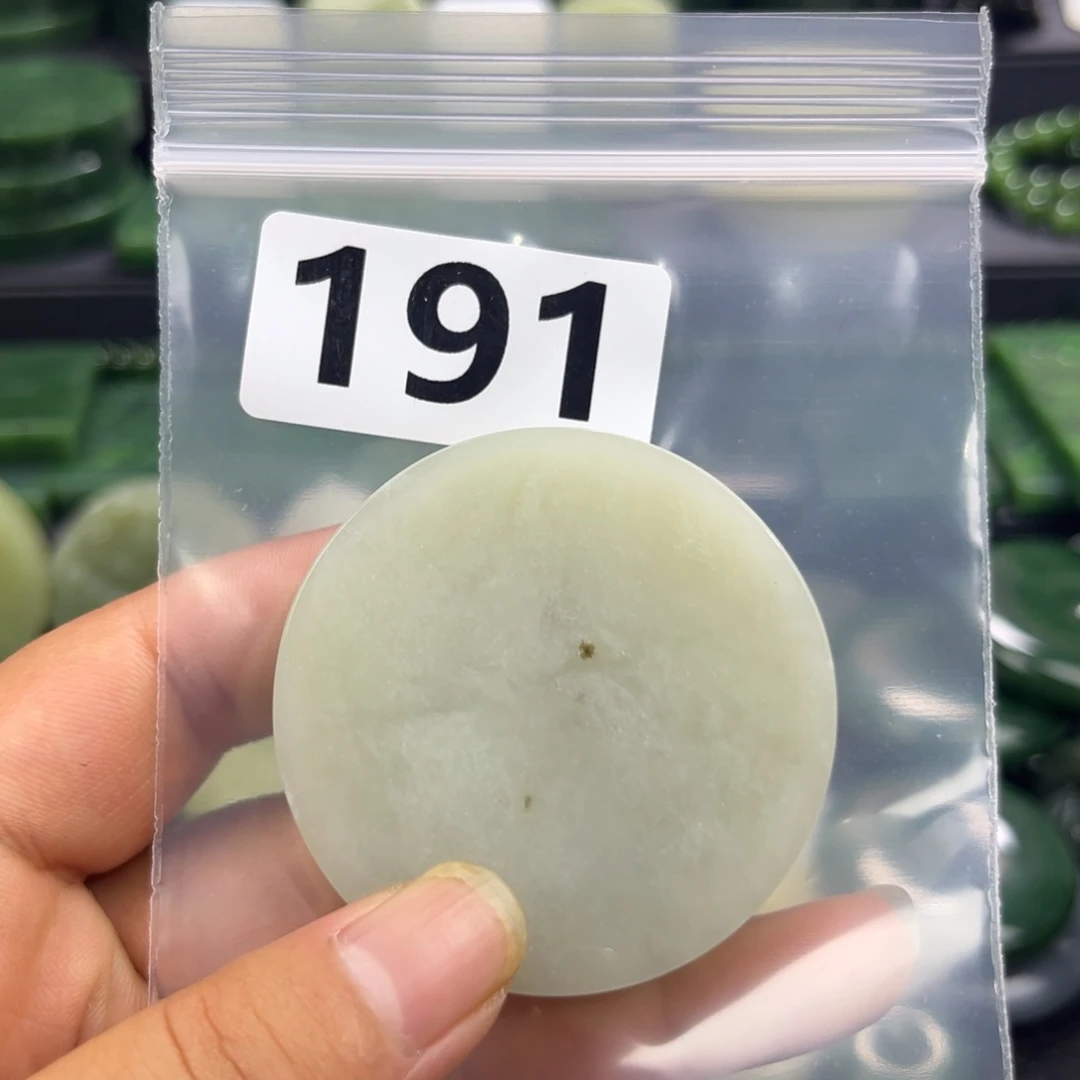 未镶嵌和田玉珠宝半成品